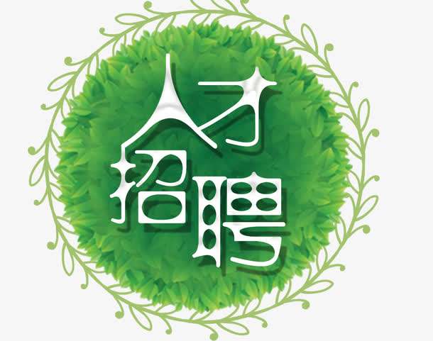 江蘇晶立信醫藥科技有限公司招聘出納崗位